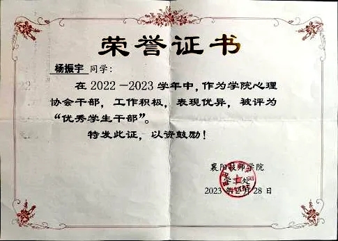 8054f5ab9c3bfb5d6174d3a64c26f640_640_wx_fmt=png&from=appmsg&tp=webp&wxfrom=5&wx_lazy=1